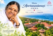 Mata Amritanandamayi 73rd birthday celebration at Amritapuri ashram Kerala - Amma birthday Amrita Varsham 73